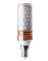 لامپ بلالی 16 وات مدل AL-14 پایه E14